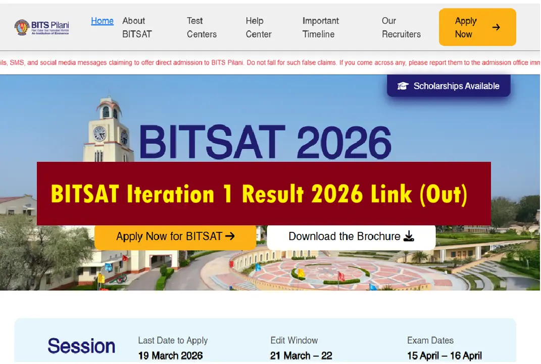 BITSAT Iteration 1 Result 2026 Link (Out)
