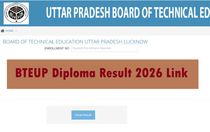 BTEUP Diploma Result 2026 Link