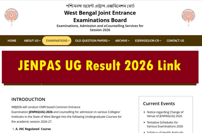 JENPAS UG Result 2026 Link