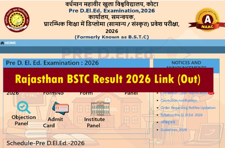 Rajasthan BSTC Result 2026 Link (Out)