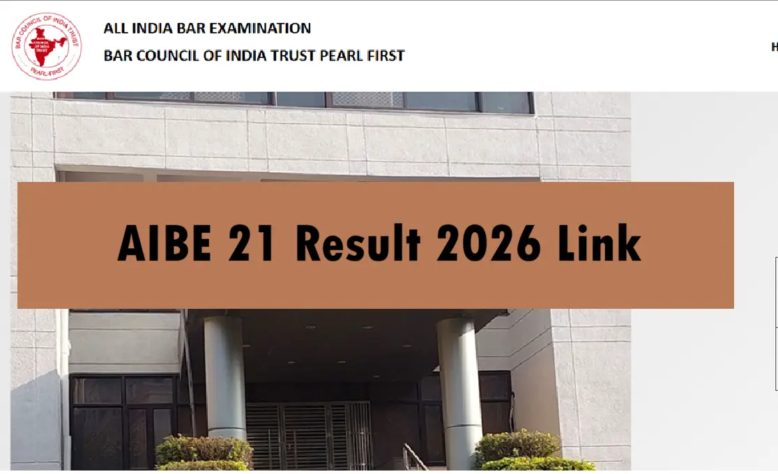 AIBE 21 Result 2026 Link