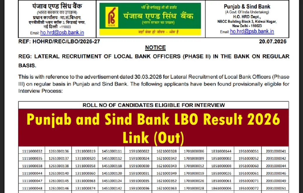 Punjab and Sind Bank LBO Result 2026 Link