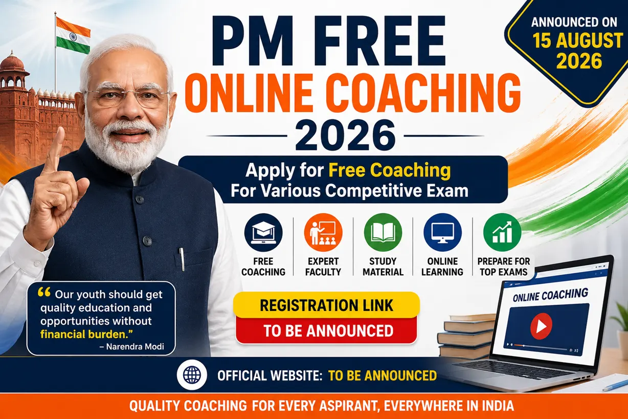 PM FREE Online Coaching 2026 Registration Link